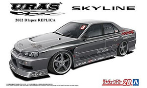 Aoshima URAS 2002 D1 Spec Replica ER34 Skyline '01(Nissan) A006877