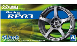 Aoshima Enkei RP03 18 Inch A006944