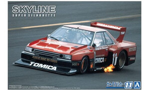 Aoshima  Nissan KDR30 Skyline Super Silhouette '82 A006952