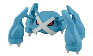 Bandai Pokemon Model Kit METAGROSS G5064901