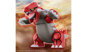 Bandai  Pokemon Model Kit Groudon G5066016