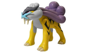 Bandai  Pokemon Model Kit Raikou G5066558
