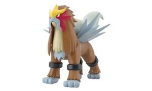 Bandai Pokemon Model Kit Entei G5066560