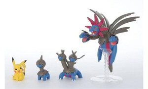 Bandai Pokemon Model Kit Hydreigon Evolution Set G5066562