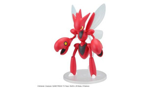 Bandai Pokemon Model Kit Scizor G5067407