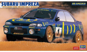 Hasegawa  1/24 Subaru Impreza 1994 Hong Kong Beijing Rally Winner H20589