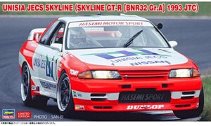Hasegawa 1/24 Unisia JECS Skyline (Skyline GT-R [BNR32 Gr.A] 1993 JTC) H20705