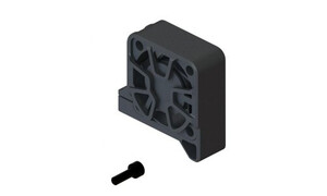 Arrma Motor Fan & Mount Set GROM ARA-1251