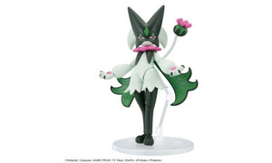 Bandai Pokemon Model Kit Meowscarada G5068373