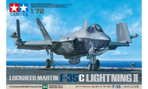 Tamiya Lockheed Martin F-35C 60794