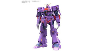 Bandai HG 1/144 Psycho Gundam Mk-II G5068362