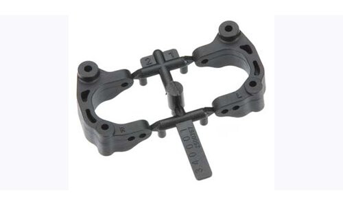 Arrma Upright Set Front (2pcs)