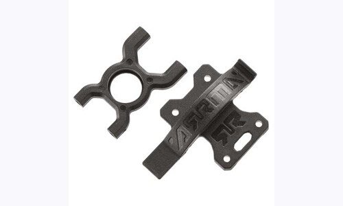 Arrma Center Diff Mount Composite