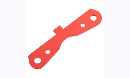 Arrma Suspension Mount RF Aluminum