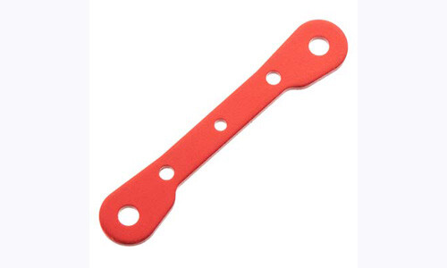 Arrma Suspension Mount RR Aluminum