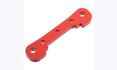 Arrma Suspension Mount FF Aluminum