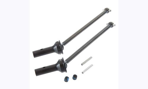Arrma CVD Driveshaft Set 124mm