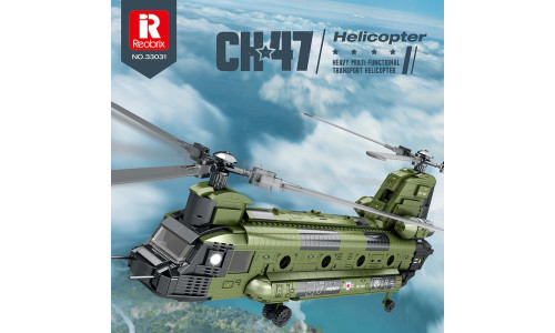 Reobrix CH-47 Chinook Transport Helicopter Brick Model Kit with 1451 pieces for construction and display