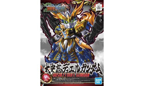 Bandai SD Sangoku Soketsuden Taishi Ciduel Gundam G5058097