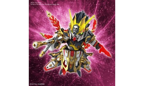 Bandai SD Sangoku Gan Ning Crossbone Gundam G5058861