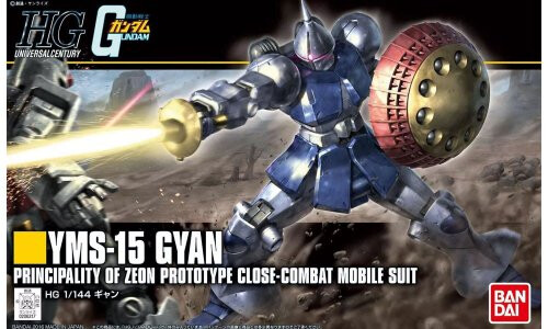Bandai HGUC 1/144 GYAN G5059240