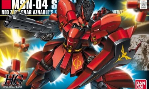 Bandai HGUC 1/144 Sazabi G5058889