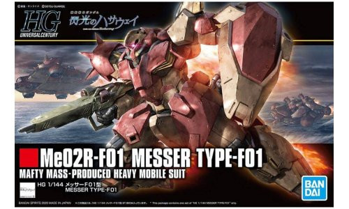 Bandai G5059546 HG 1/144 Messer Type-F01 Model Kit