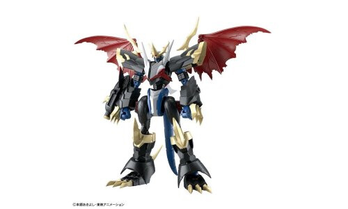 Bandai Figure-rise Standard Amplified Imperialdramon G50609341