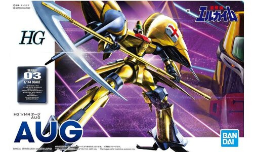 Bandai HG 1/144 AUG G50613361