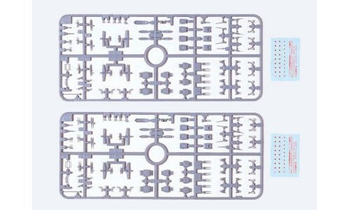 Tamiya 1/700 Light Vessel Ordnance Set 31518