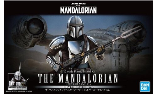 Bandai 1/12 The Mandalorian Beskar Armor Silver Coating Ver G5061797