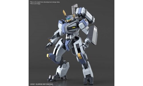 Bandai HG 1/72 MAILeS BYAKUCHI G5062002