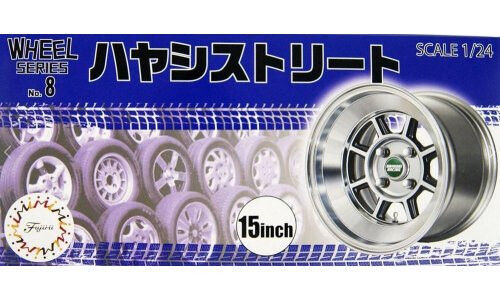 Fujimi 1/24 Hayashi Street 15inch FUJ19349