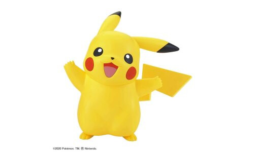 Bandai 01 Pikachu Pokemon Model Kit G5061389