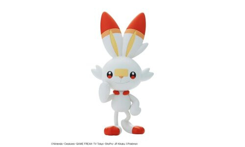 Bandai Pokemon Model Kit Quick 05 G5061572