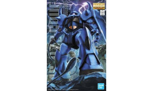 Bandai MG 1/100 GOUF Ver.2.0 G5061585