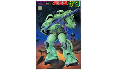 Bandai Mecha Collection 1/100 MS-06 Zaku II G5063154