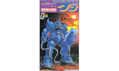 Bandai Mecha Collection 1/100 MS-07 Gouf G5063162