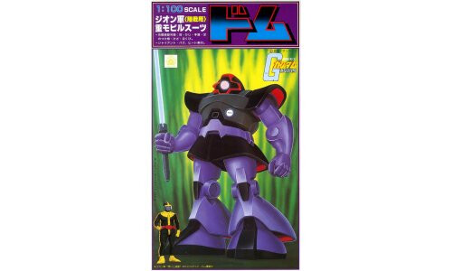 Bandai Mecha Collection 1/100 MS-09 Dom G5063163