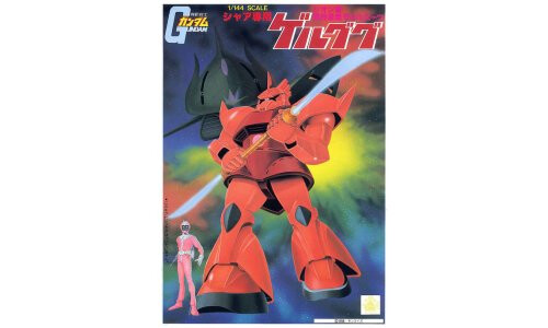 Bandai Mecha Collection 1/144 MS-14S Char's Gelgoog G5063121
