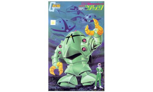 Bandai Mecha Collection 1/144 MSM-10 Zock G5063128