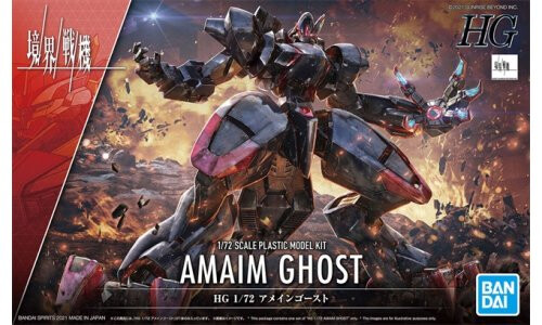 Bandai HG 1/72 Amaim Ghost G5062157