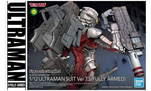Bandai Figure-rise Standard 1/12 ULTRAMAN SUIT Ver7.3(FULLY ARMED) 5058197