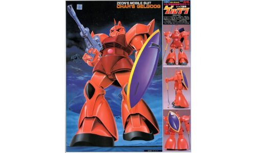 Bandai 1/60 Char's Gelgoog 5063176