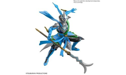 Bandai ULTRAMAN the Armour of Legends Ultraman Fuma Zhang Fei Armour 5063213