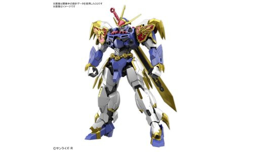 Bandai HG Amplified IMGN RYUJINMARU 5063367