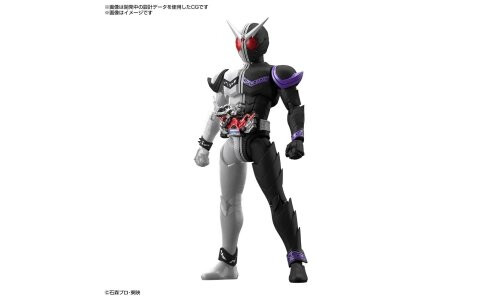 Bandai Figure-rise Standard KAMEN RIDER DOUBLE FANGJOKER 5063715