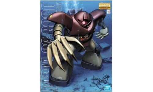 Bandai MG 1/100 GOGG 5063539