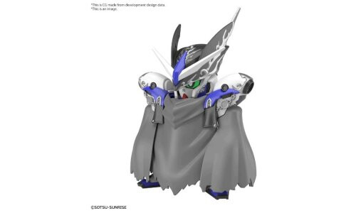 Bandai SDW HEROES LEIF GUNDAM GP04 5063704