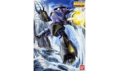 Bandai MG 1/100 Zgok Mass Production Type 5063538